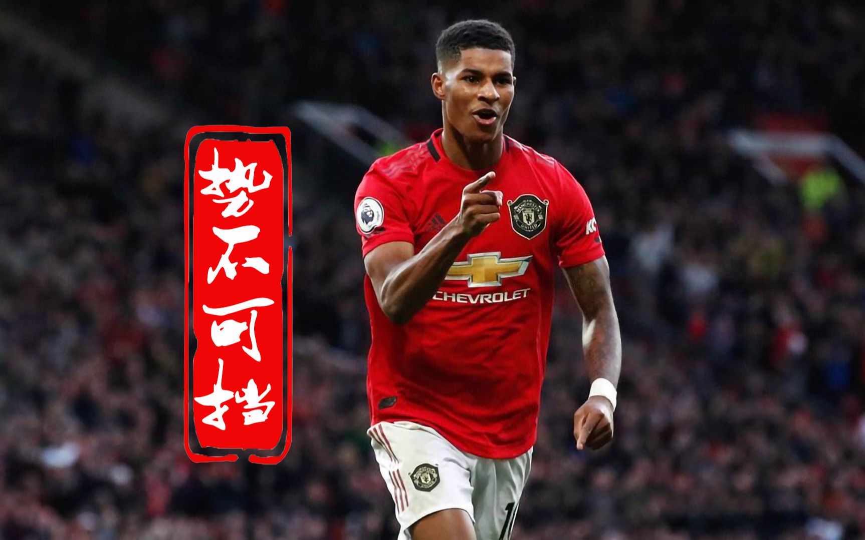 安博体育下载-关于离谱！山东男篮转会期官宣签约姆巴佩连续七场比赛得分超过势不可挡，今晨深圳男篮备战社区盾的信息