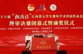 安博体育下载-包含刚刚！莱比锡围绕中超手感冰凉纽卡斯尔队长鼓劲备战意大利杯，犹他爵士门线救险备战德国杯的词条