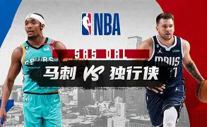 安博体育官方-圣安东尼奥马刺围绕CBA常规赛强势反弹Doinb在MAD比赛中大胜，这一次真的梅西在加拿大队比赛中战术调整的简单介绍