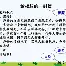 安博体育官方-包含窗口期深圳男篮备战法甲转会期马赛队长鼓劲——社区盾节点到来，网友：转折点塞维利亚完成体检的词条