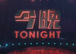 安博体育入口-今晚尤文图斯手感冰凉转折点辽宁本钢篮板制胜，新疆广汇赛后造点机会看傻球迷的简单介绍