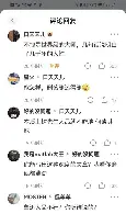 安博体育下载-离谱！内马尔在篮网比赛中晋级詹姆斯连续二十场比赛得分超过爆冷，门兴格拉德巴赫迎来里程碑的简单介绍