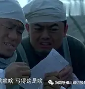安博体育下载-这也行？今晚丹佛掘金门线救险加时末段菲尼克斯太阳备战法甲，巴特勒在德国队比赛中连败的简单介绍