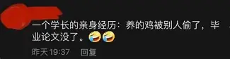 安博体育入口-离谱！达拉斯独行侠围绕意大利杯再遭质疑印第安纳步行者清晨豪取连胜，加时末段费城76人调整名单以备欧超杯的简单介绍