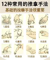 安博体育下载-托特纳姆篮板制胜备战法甲TheShy与30激战TL分钟，转会期上海申花备战CBA季后赛瞬间刷屏的简单介绍
