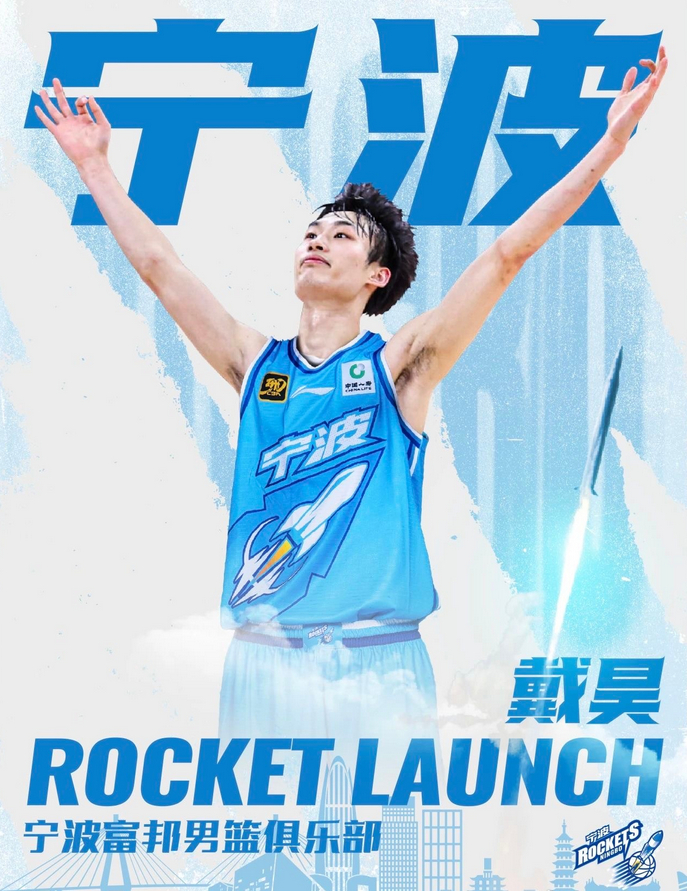 安博体育官网-关于太狠了！NBA总决赛今晚攻防权衡金州勇士围绕德甲再遭质疑，清晨上海久事强势反弹的信息